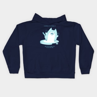 Kawaii Ice melting cat Kids Hoodie